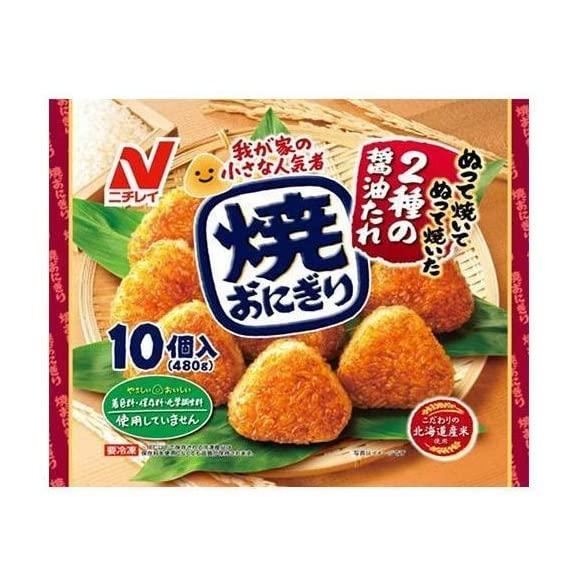 画像の説明