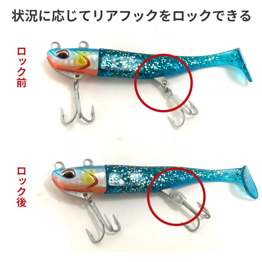 Freefish ジグヘッド ワーム5個セット 23g 28g 33g ヒラメ シーバス 青物 ハタ系 フィッシングライフsmart企画 通販 Yahoo ショッピング