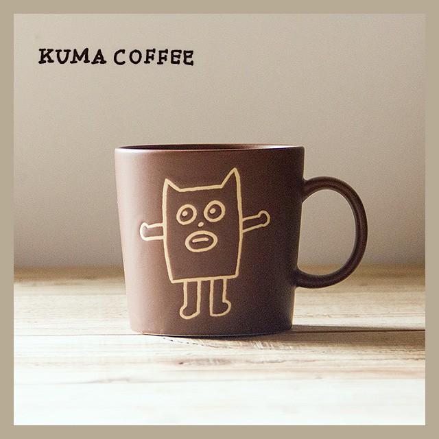 新入荷　流行 特価ブランド KUMA COFFEE クマコーヒー マグカップ ブルビビ telcosector.com telcosector.com