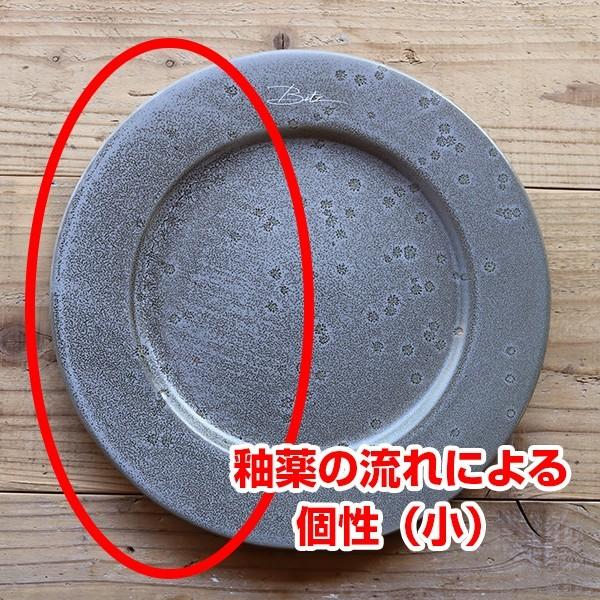 新生活 お得なアウトレット 訳あり Bitz ビッツ デザートプレート 直径22cm discoversvg.com 新生活 お得なアウトレット 訳あり Bitz ビッツ デザートプレート 直径22cm discoversvg.com