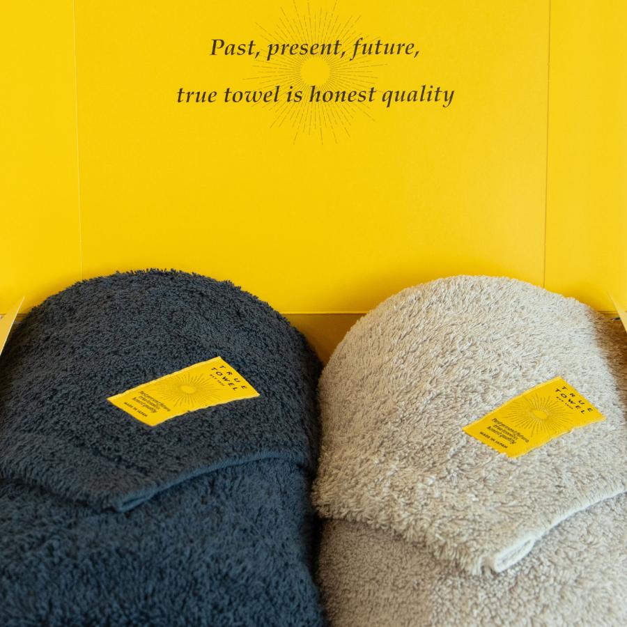 TRUE TOWEL GIFT classic SUGOI バスタオル2枚セット : ニコノマニマニ