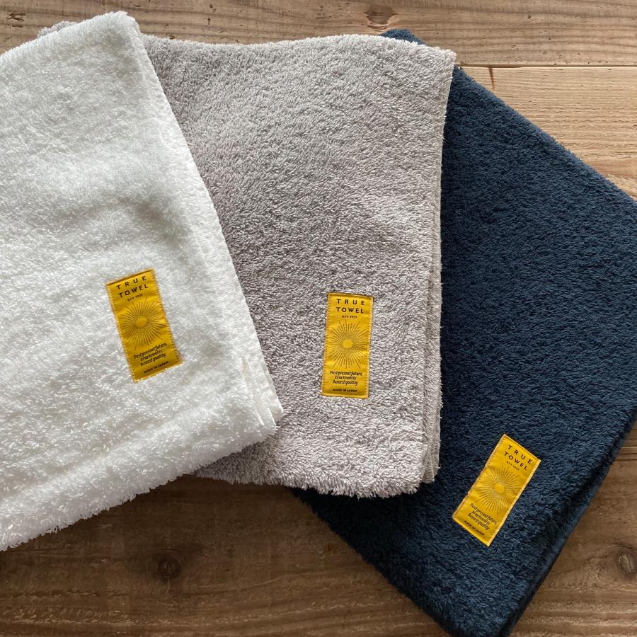 TRUE TOWEL classic SUGOI バスタオル グレー : ニコノマニマニ