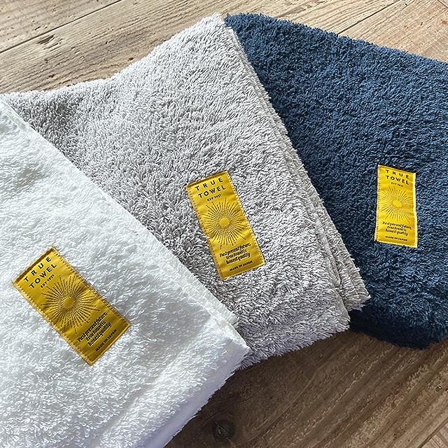 True Towel Classic Sugoi フェイスタオル グレー Ttcs Ft Gr Niconomanimani ニコノマニマニ 通販 Yahoo ショッピング