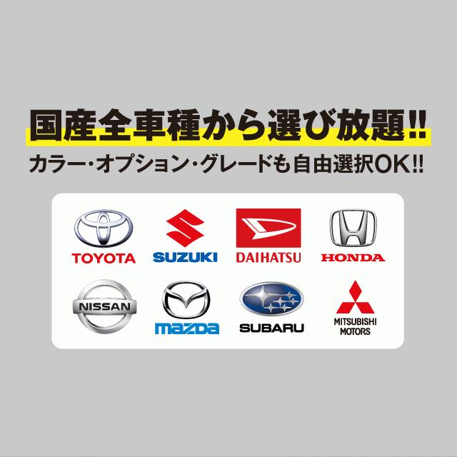 カーリース 新車 ホンダ N-WGN G・Honda SENSING 660cc CVT FF 4人 5ドア｜niconori｜04