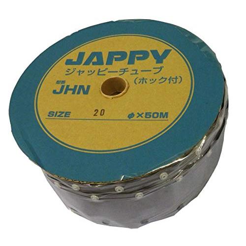 JAPPY　ホックチューブ　JHN-20　ホックチューブ