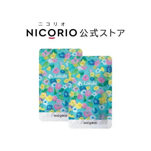 ラクビ　Lakubi Amazon | 【 機能性表示食品 】 NICORIO ニコリオ Lakubi