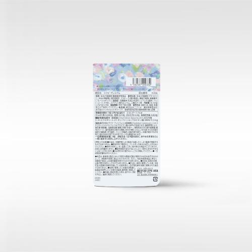 公式】3個セット Lakubi premium ラクビ プレミアム 機能性表示 公式】3個セット Lakubi premium ラクビ プレミアム 機能性表示