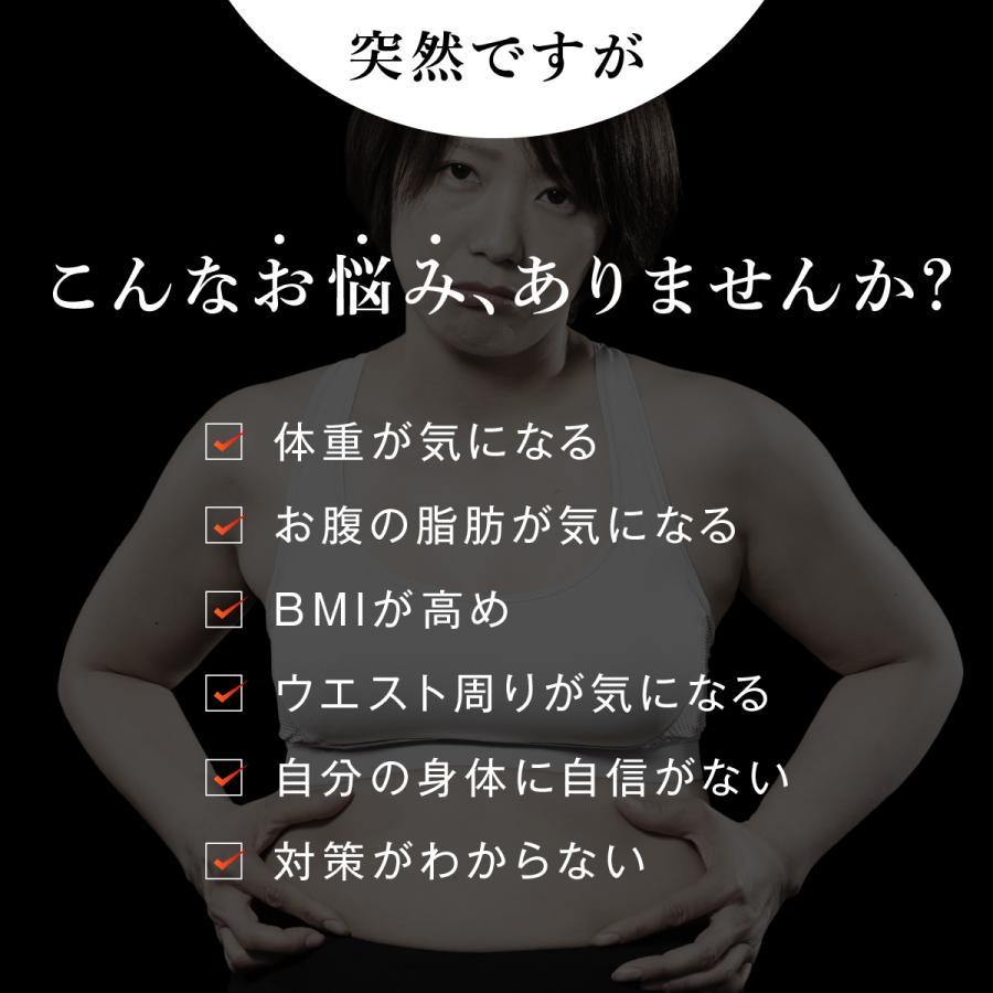 日本製/公式】pomdin ポムジン 機能性表示食品 ダイエット 日本製/公式】pomdin ポムジン 機能性表示食品 ダイエット