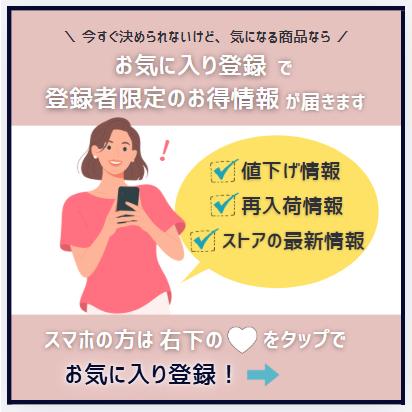 公式 ウーカ uka 1袋 ニコリオ 酵素 サプリ こうじ 麹 麹菌 発酵