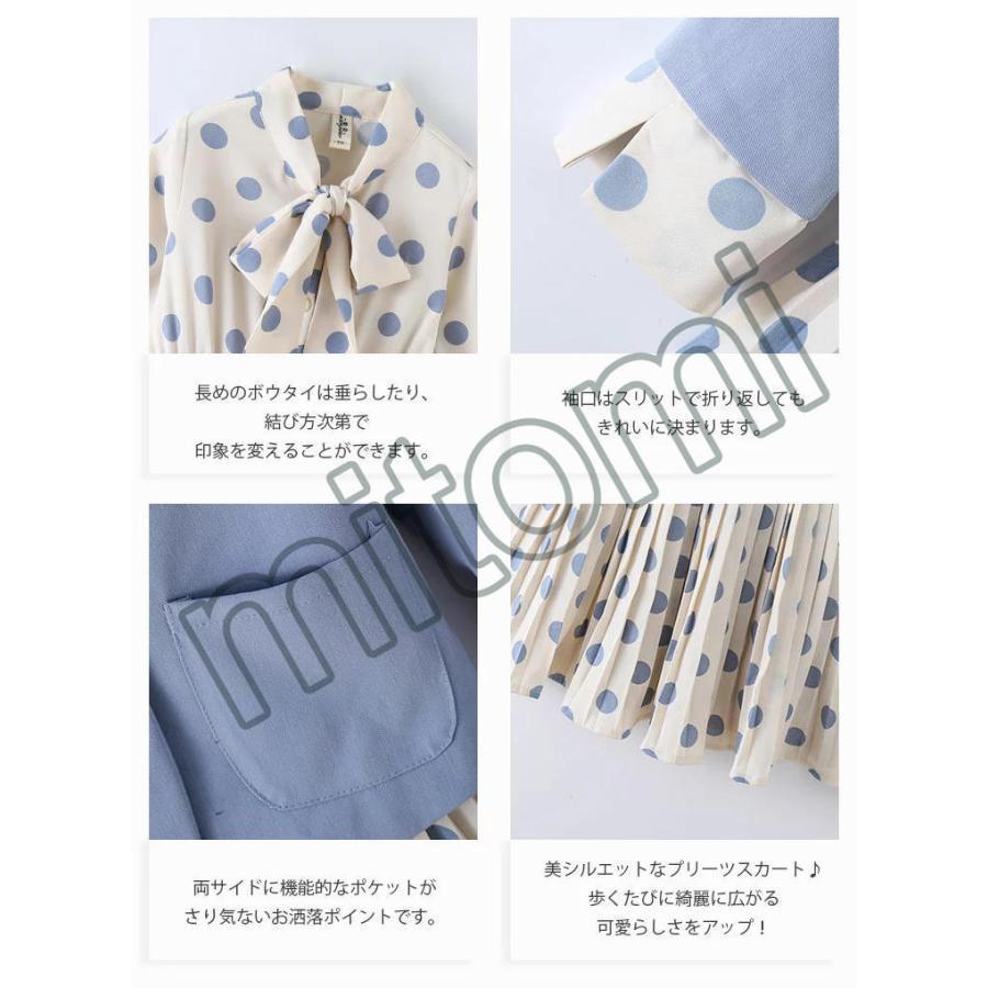 全商品オープニング価格入学式スーツ 女の子 スーツ 女の子 セットアップ キッズ 子供服 スーツ 水玉ワンピース&ジャケットスーツセット 女の子 結婚式 おしゃれ 子供服 マタニティフォーマル マタニティ 服 フォーマル ワンピース 授乳服 ロールネック ピンタック ブラウニー ママスーツ 人気