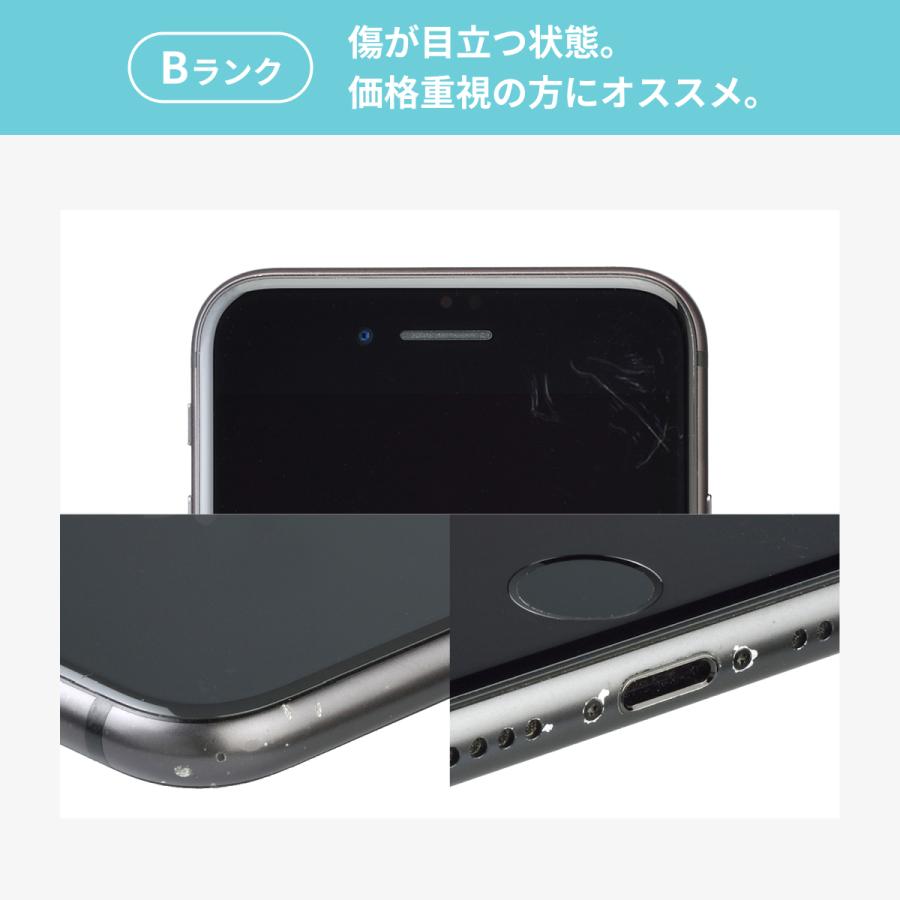 iPhone 13 mini 新品バッテリー100%【整備済み品】iPhone 256GB A