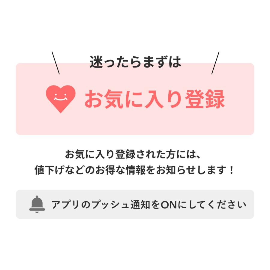 iPhone 13 mini 新品バッテリー100%【整備済み品】iPhone 256GB A