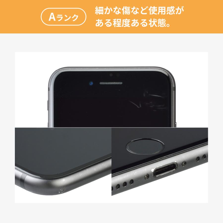 iPhone 13 mini 新品バッテリー100%【整備済み品】iPhone 256GB A