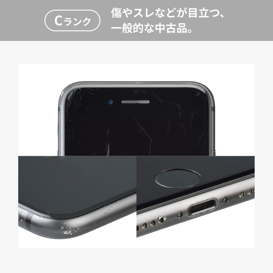 iPhone SE（第3世代） 新品バッテリー100%【整備済み品】iPhone SE 3
