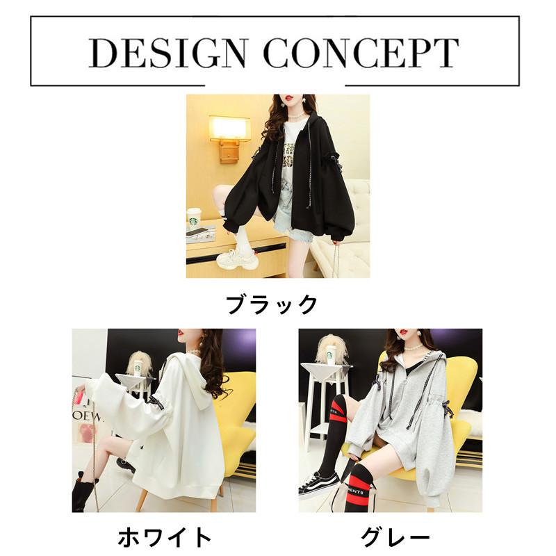 レディース パーカー スウェット ジャケット 長袖 パフスリーブ フード付き 蝶結び スポーツウェット ゆったり ゆるシルエット プルオーバー 秋物 満点の