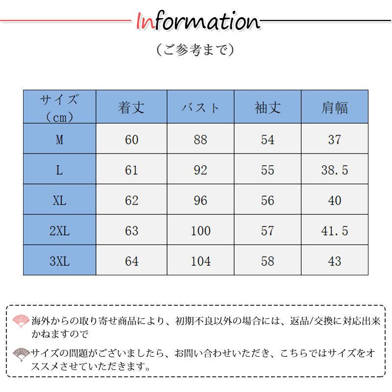 【3枚以上送料無料】長袖Ｔシャツ レディース クルーネック tシャツ インナー ロングt トップス スリム カットソー おしゃれ 速乾 無地 シンプル 6色｜nicosyouji｜09