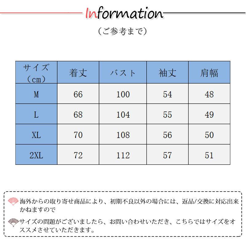 カットソー レディース tシャツ 無地 トップス ゆるTシャツ 長袖 インナー 重ね着 レイヤード 薄手 体型カバー かわいい 女性用 カジュアル｜nicosyouji｜13