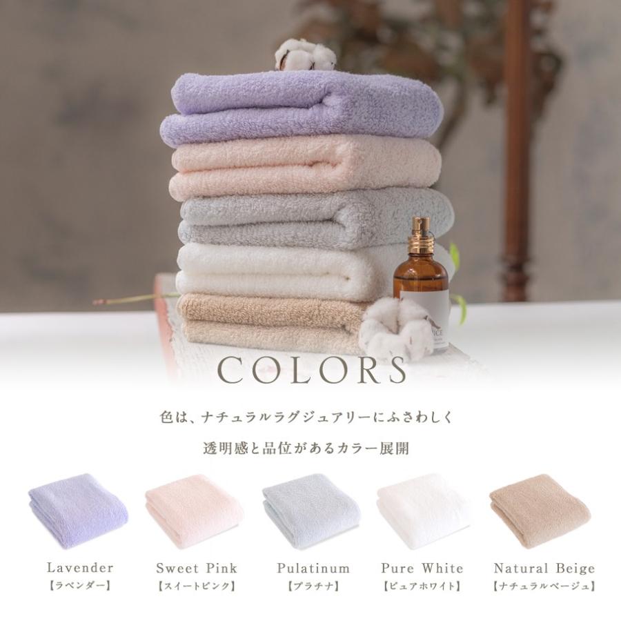 今治タオル【お試し価格】リュクスホテルタオル フェイスタオル 送料無料 期間限定｜nicotowel｜05