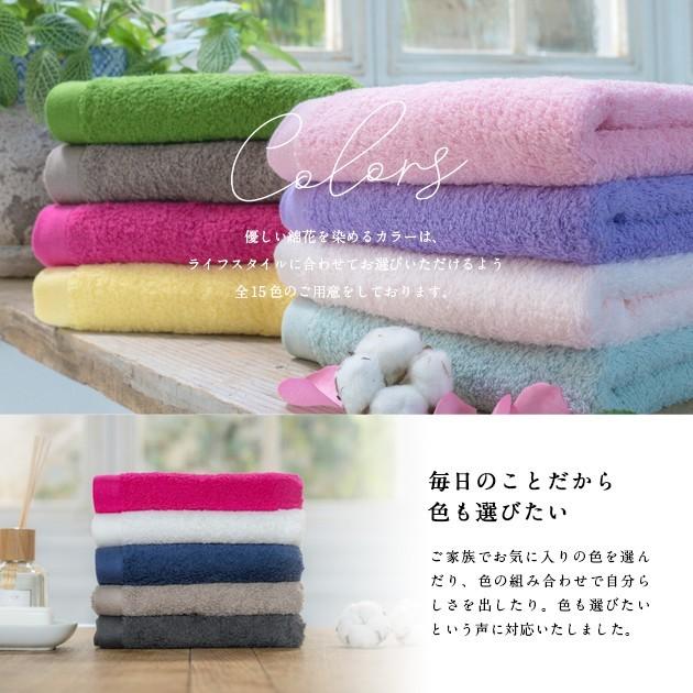 新品☆日本製☆超高価☆豪華☆素晴らしい☆ふわふわ☆しっとり☆大判☆バスタオル 今治タオル ホテル仕様 高級 バスタオル リゾートホテルタオル