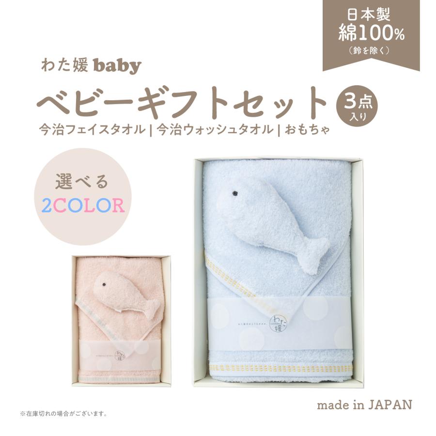 BABYL グッズ13点セット CD ブルーレイ Tシャツ タオル タオルTシャツ