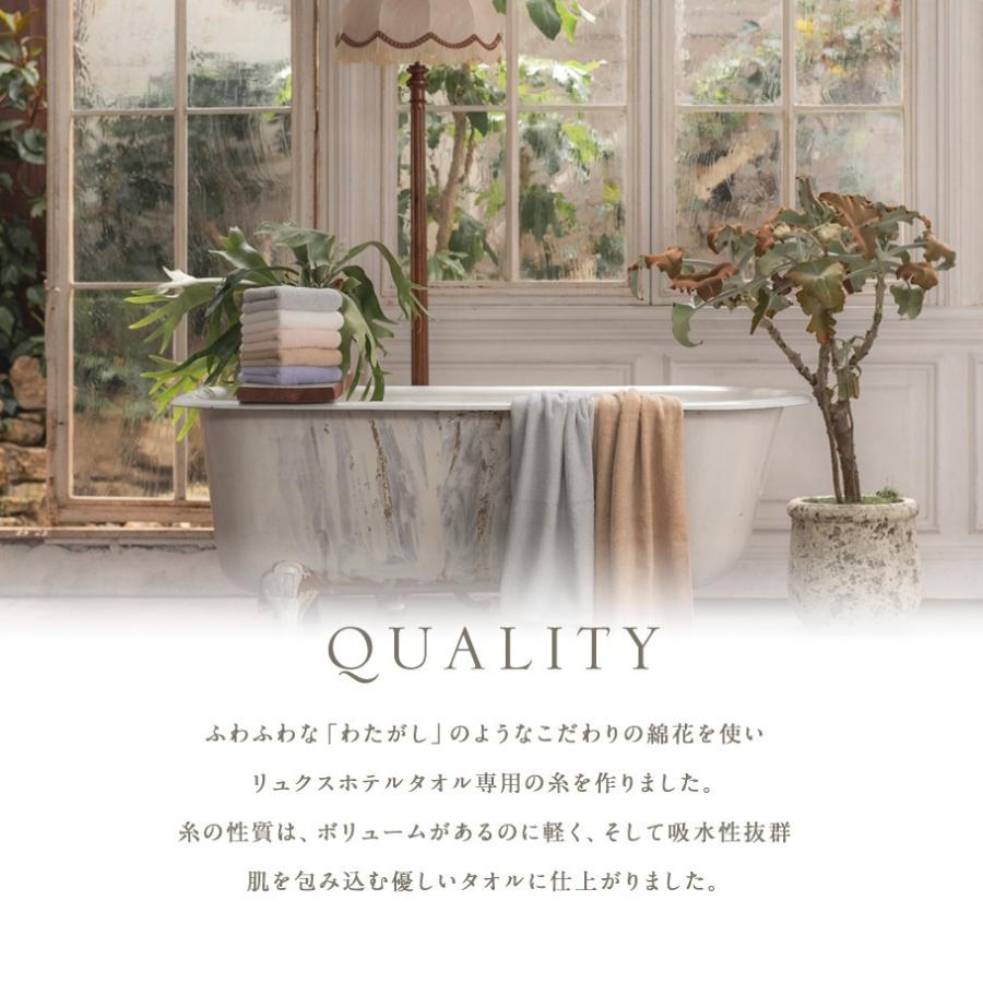 【クーポン対象商品 1,200円オフ】 今治タオル ホテル仕様 高級 フェイスタオル リュクス 5枚セット 新生活 無地 柔らか 国産 ふわふわ 送料無料 綿100% 全15色 | 今治タオル | 03