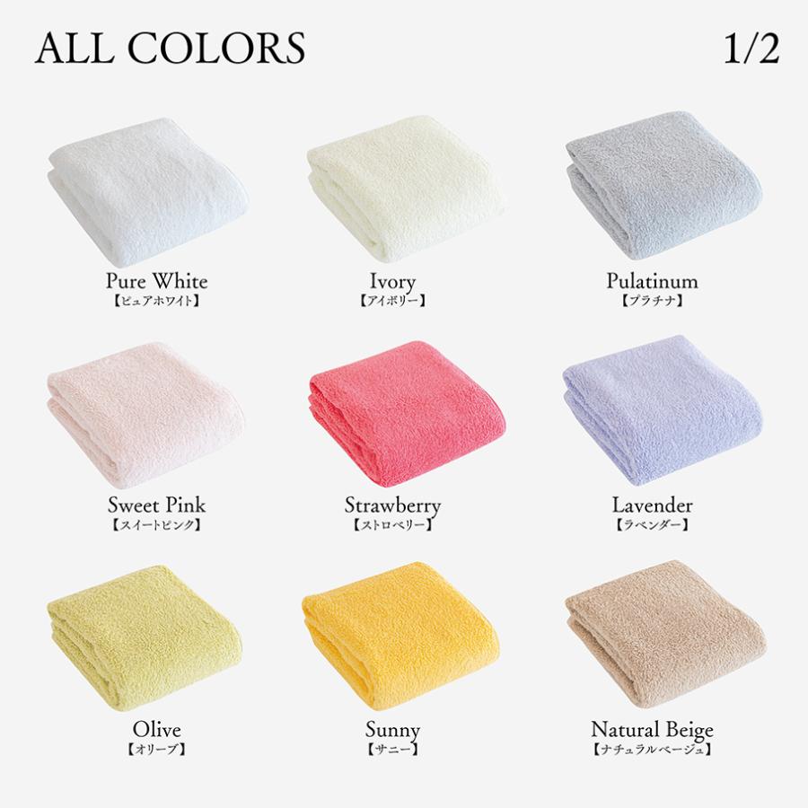 【クーポン対象商品 1,200円オフ】 今治タオル ホテル仕様 高級 フェイスタオル リュクス 5枚セット 新生活 無地 柔らか 国産 ふわふわ 送料無料 綿100% 全15色 | 今治タオル | 09