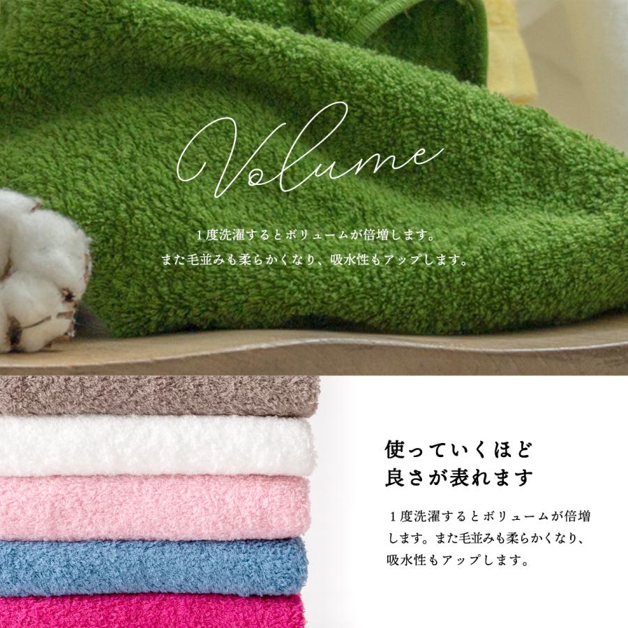 今治タオル（imabari towel） ホテル仕様 高級 フェイスタオル
