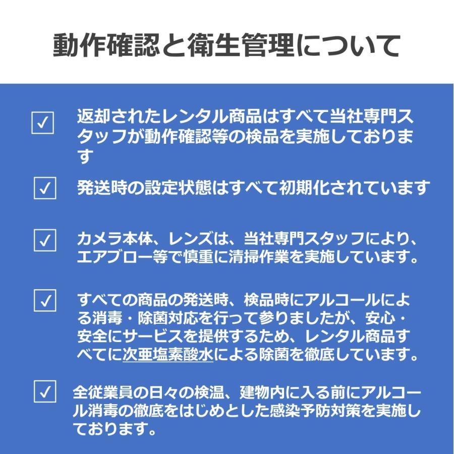 キヤノン（Canon） 【往復送料無料】EOS 70D ボディ デジタル一眼レフ