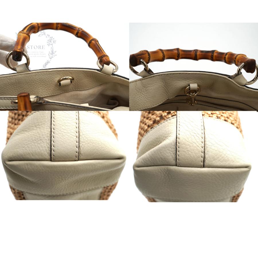 GUCCI（グッチ） バンブーハンドル ストローメッシュ×レザー トート
