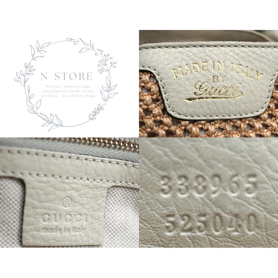 GUCCI（グッチ） バンブーハンドル ストローメッシュ×レザー トート