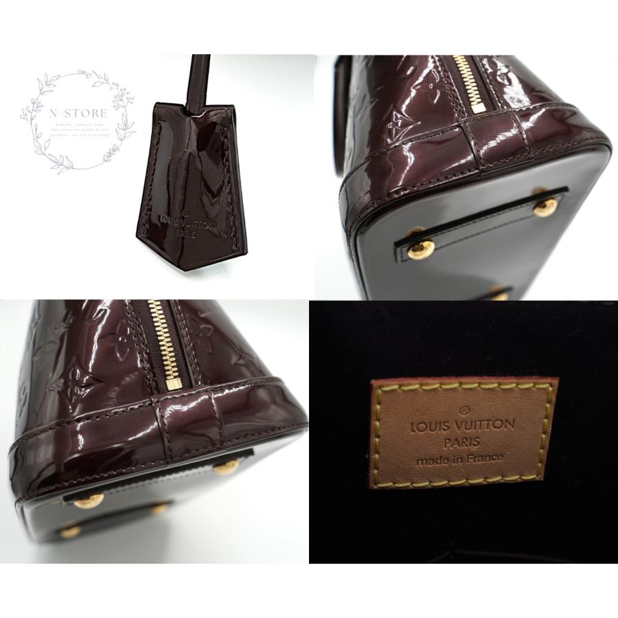 LOUIS VUITTON（ルイ・ヴィトン） ヴェルニ アルマPM アマラント