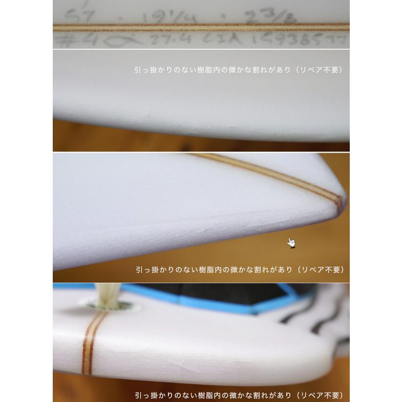 美品 ALMERRIC アルメリックサーフボード THE #4 フォー 中古ショートボード 5`7 |  | 04