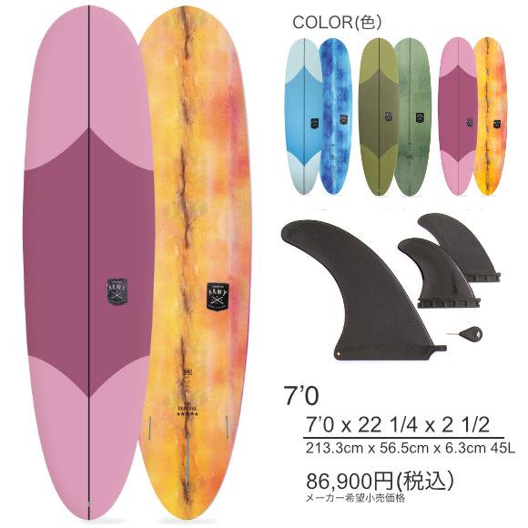 2026 OCEAN&EARTH ソフトボード THE GENERAL EPOXY SOFT 7'0 「新品