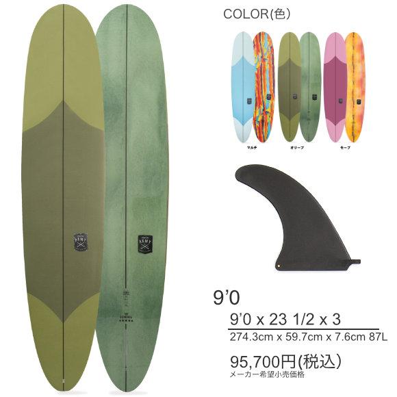 2025 OCEAN&EARTH ソフトボード THE GENERAL EPOXY SOFT 9'0