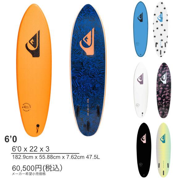 QS DISCUS QUIKSILVER クイックシルバー ソフトボード 6'0「新品 QS DISCUS QUIKSILVER クイックシルバー ソフトボード 6'0「新品