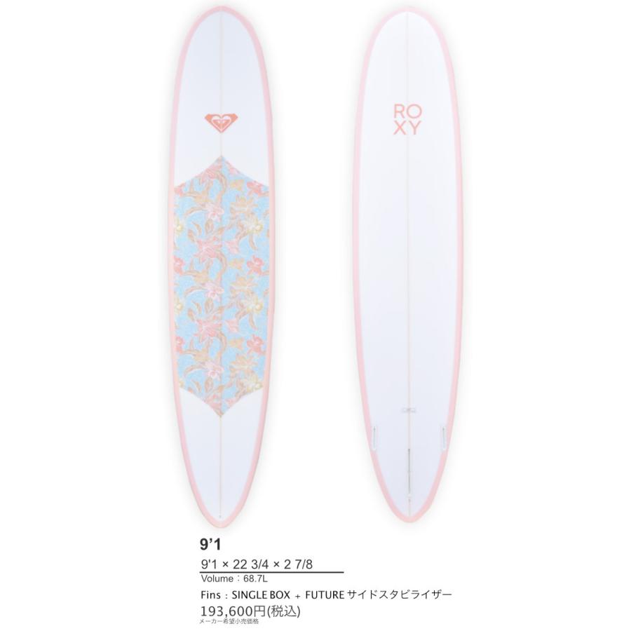 ROXY ロキシーサーフボード ISLAND TIME ロングボード 9’1「新品」 |  | 01
