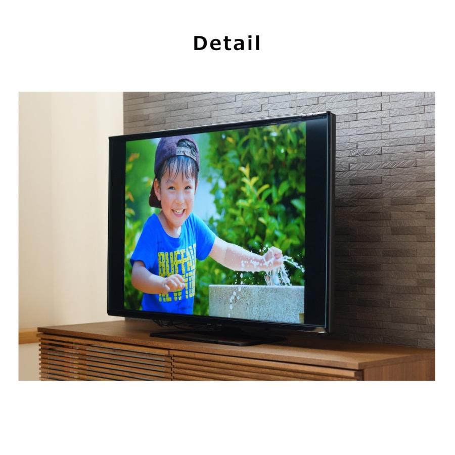 テレビ保護パネル 60インチ 60型 60vs 国産 液晶カバー 有機elテレビ 液晶保護フィルム レクアガード C2algd 結婚 出産 育児のギフトhimekuri 通販 Yahoo ショッピング