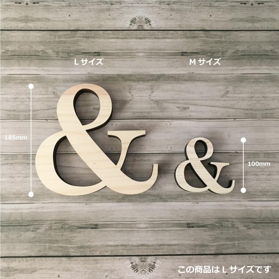 木製アルファベット イニシャル Lサイズ 大きい 自立タイプ 高さ18 5cm 国産ヒノキ C2f 結婚 出産 育児のギフトhimekuri 通販 Yahoo ショッピング