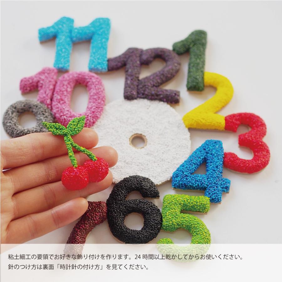 ラルソンデザイン ボールクレイキット カラフル時計 自由研究 工作 つぶつぶ粘土 Diy C2f 結婚 出産 育児のギフトhimekuri 通販 Yahoo ショッピング