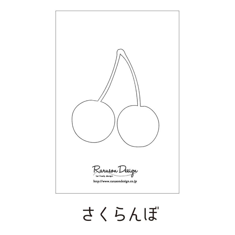 ラルソンデザイン ポストカード メッセージカード 手作り ハンドメイド Raruson Postcard 結婚 出産 育児のギフトhimekuri 通販 Yahoo ショッピング