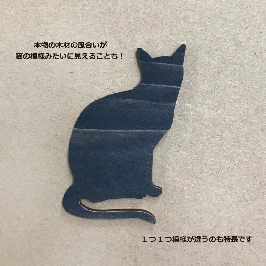 ウォールステッカー ネコとトリ 黒猫 国産ヒノキ 木製シール 厚み3mm スイッチカバー Wallstickercb 結婚 出産 育児のギフトhimekuri 通販 Yahoo ショッピング