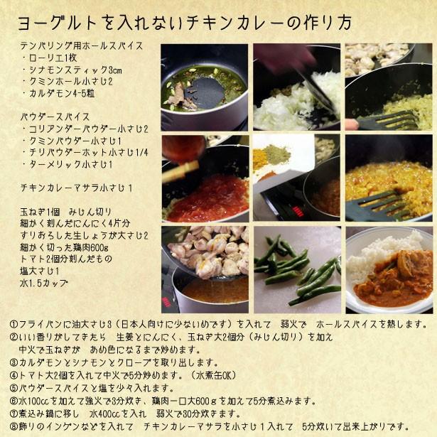 カレー スパイス セット 6種類b クミン ホール パウダー ターメリック コリアンダー チリ 各100g カスリメティg Kuma Nideru 通販 Yahoo ショッピング