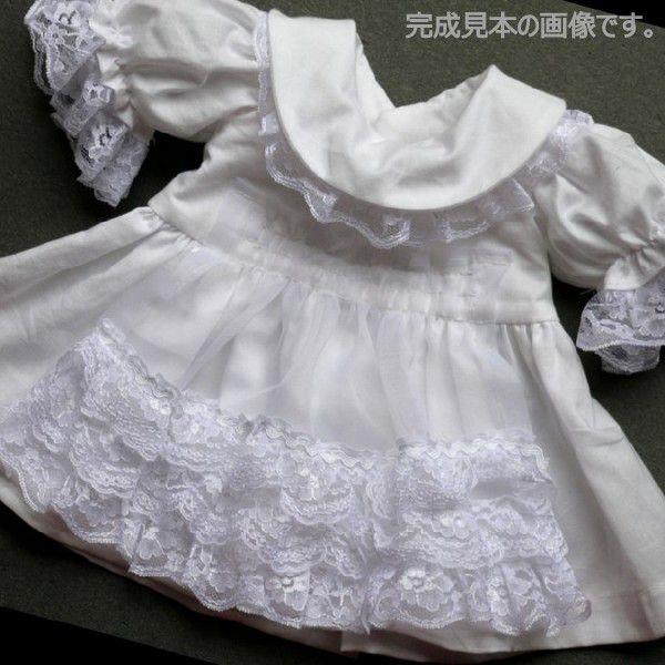 型紙 ぬいぐるみsサイズ ウエディングドレス タキシード 靴 Sw6tbla Nideru 通販 Yahoo ショッピング