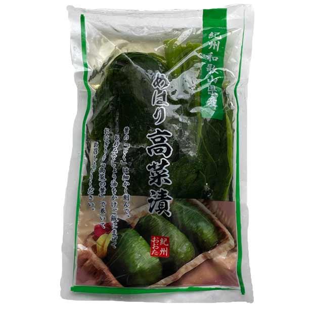和歌山県産 おおた商店 めはり高菜漬け 紀州めはり高菜 ‐冷凍便 180g