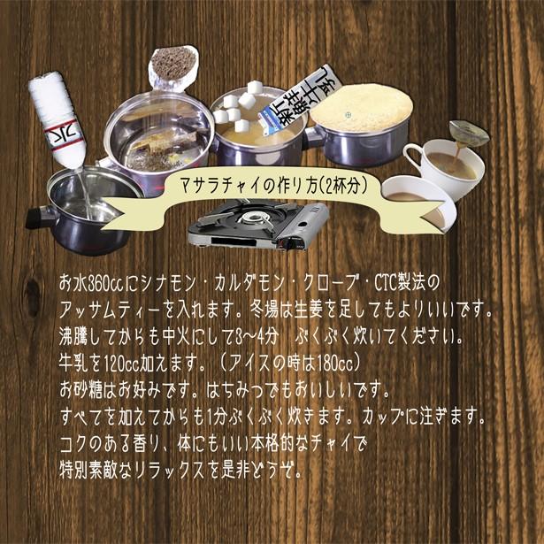 グリーンカルダモン シード ホール 50g カレー スパイス 賞味期限22 6 30 Viswas Greencardmonwhole 50 Nideru 通販 Yahoo ショッピング