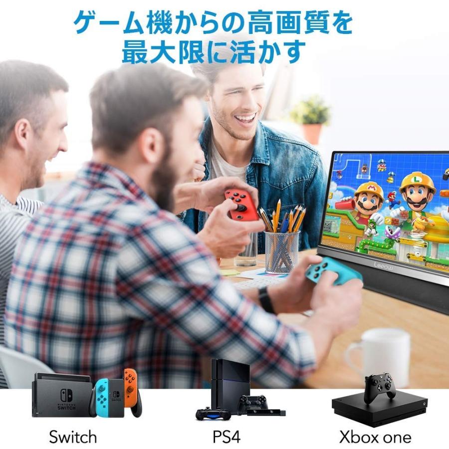 Lepow モバイルモニター モバイルディスプレイ 15.6インチ IPSパネル Amazon.co.jp: モバイルモニター Lepow モバイルディスプレイ