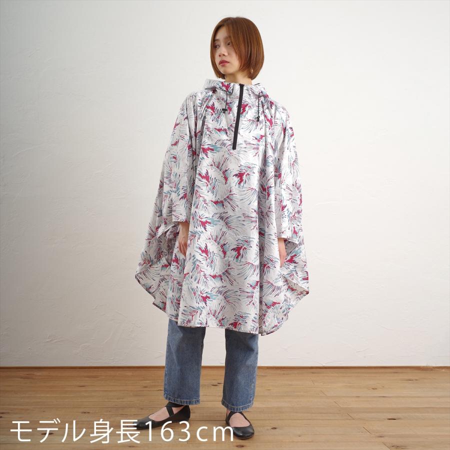公式】 ニフティカラーズ レインポンチョ トロピカル リゾート ユニセックス コンパクト ケース フード付 リュックギフト プレゼント最適 :6027: ニフティカラーズ - 通販 - Yahoo!ショッピング 公式】 ニフティカラーズ レインポンチョ トロピカル リゾート ユニセックス コンパクト ケース フード付 リュックギフト プレゼント最適 :6027: ニフティカラーズ - 通販 - Yahoo!ショッピング