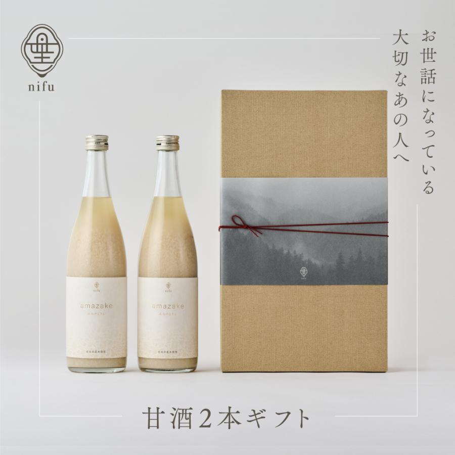 敬老の日、御礼や御挨拶、お祝いや内祝いの贈り物に！【最高級