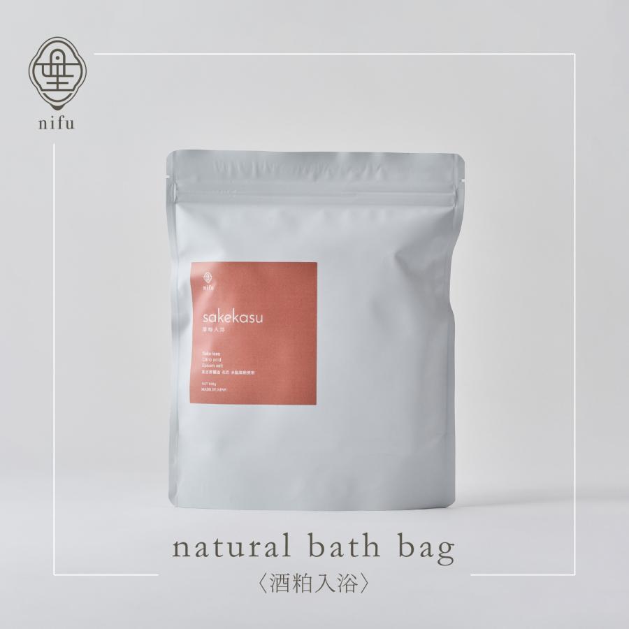 nifu natural bath bag「酒粕入浴」入浴剤 バスバッグ 温活 酵素風呂
