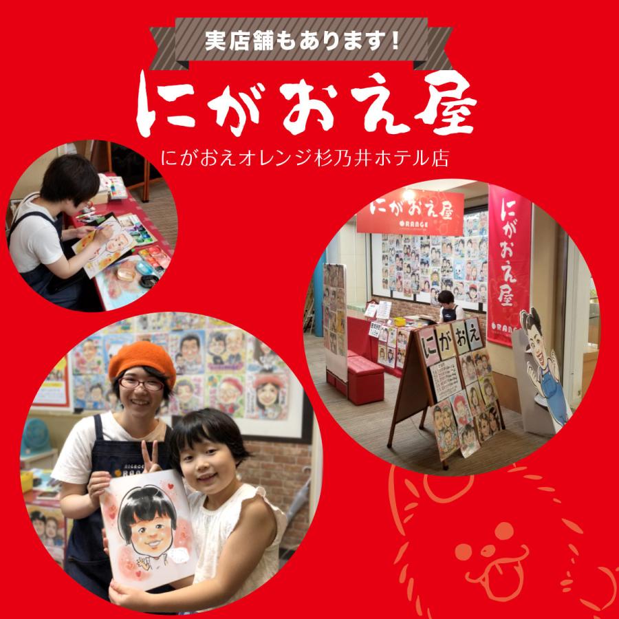 似顔絵 誕生日 カップル ２人分 誕生日ケーキ無料作画 あや子作_18